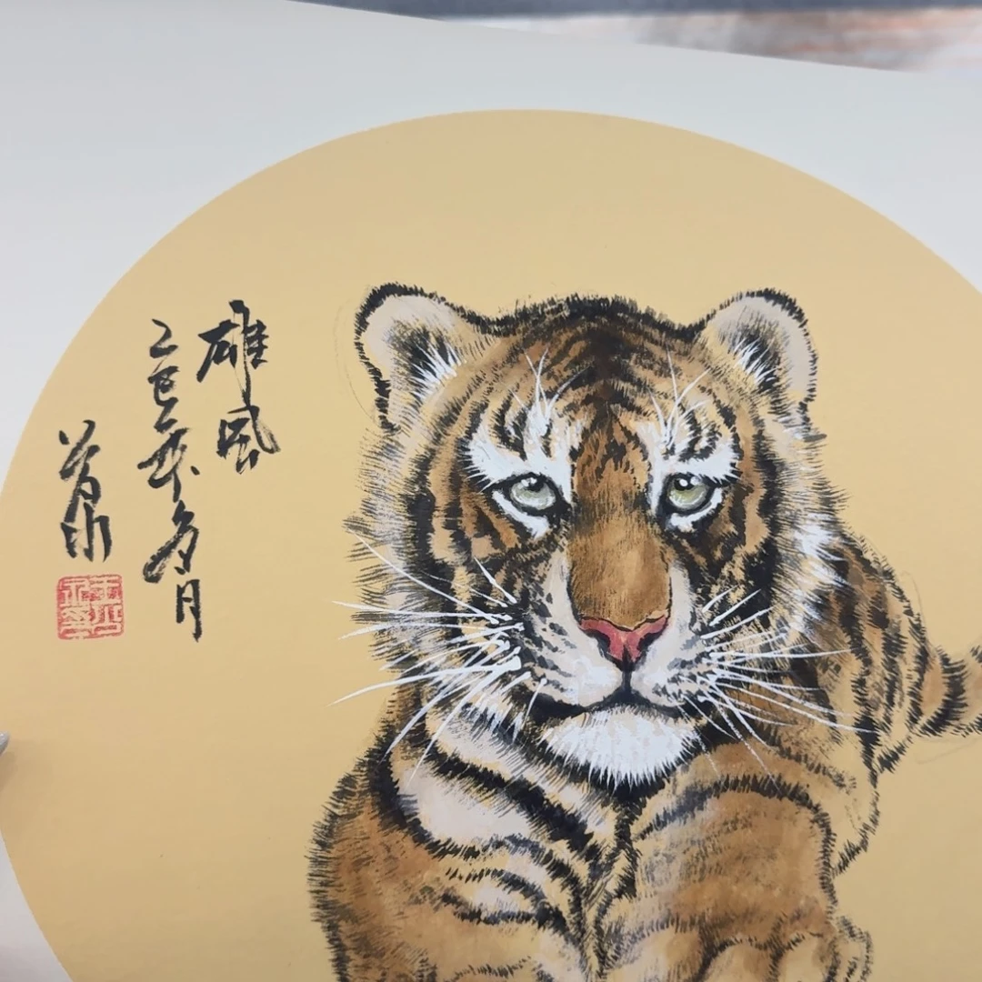 国画国画手绘原创