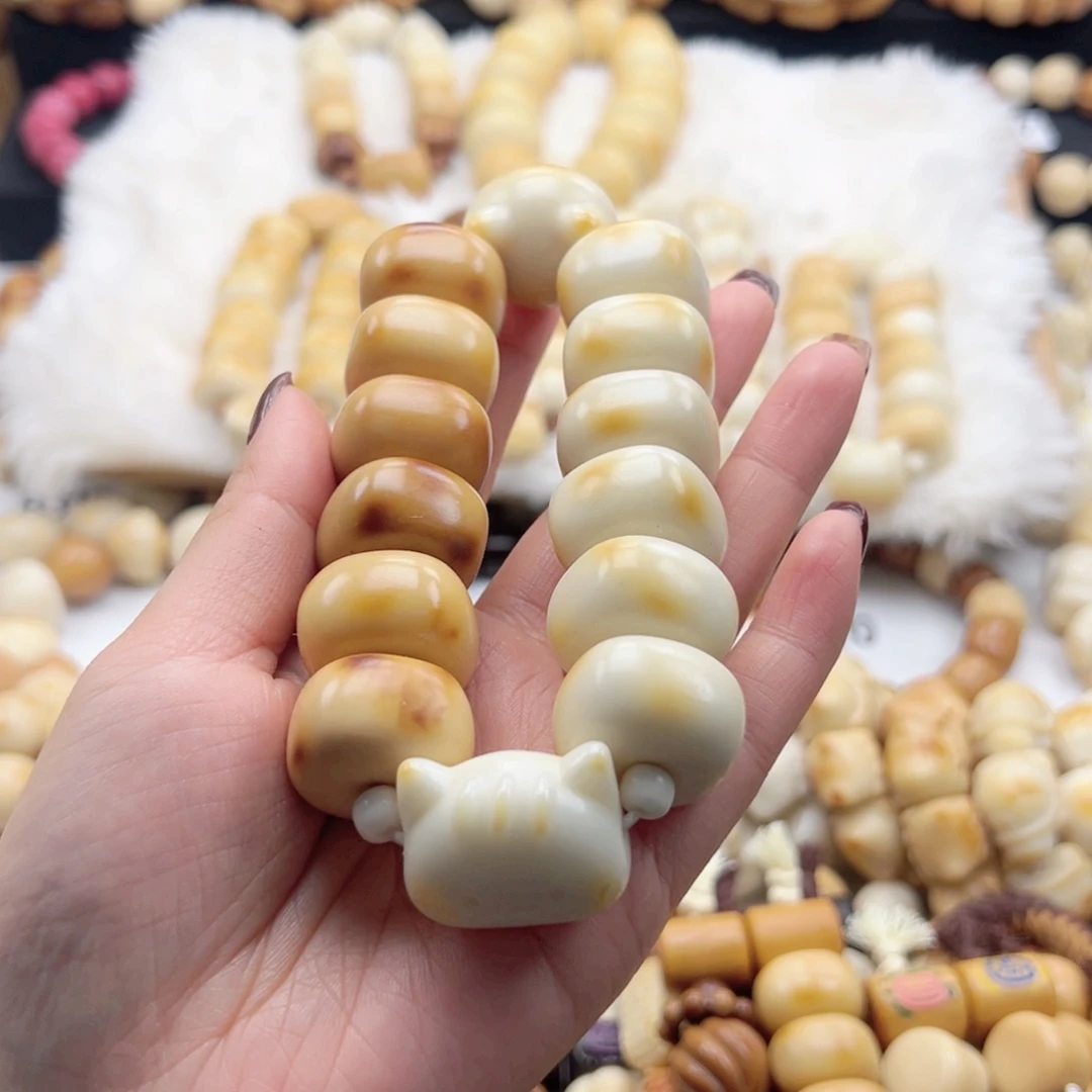 吊坠白玉菩提23-24卡方口双拼