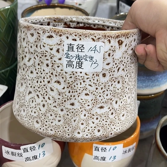 多肉绿植陶瓷花盆9.9包邮，有孔