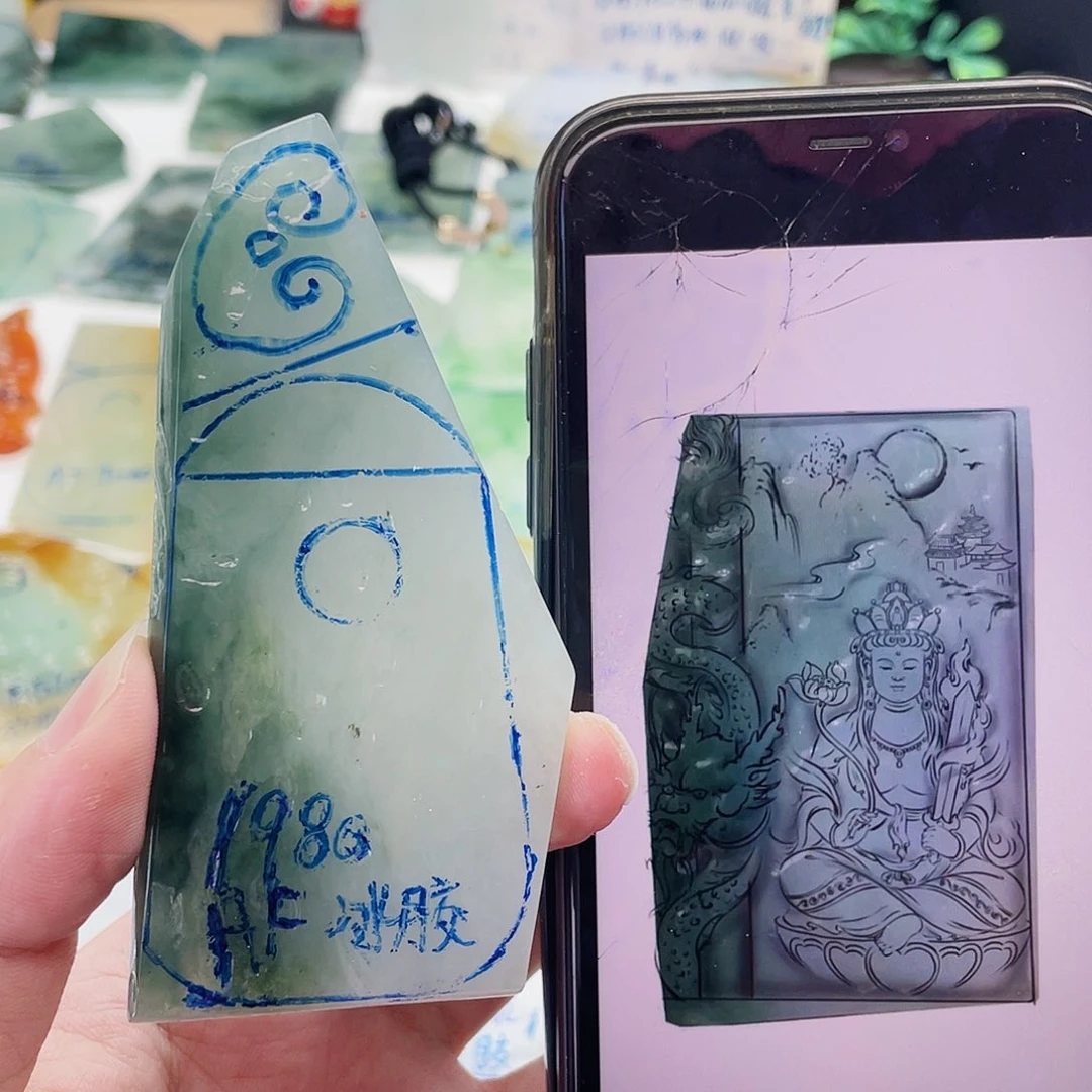 未镶嵌定制翡翠包工