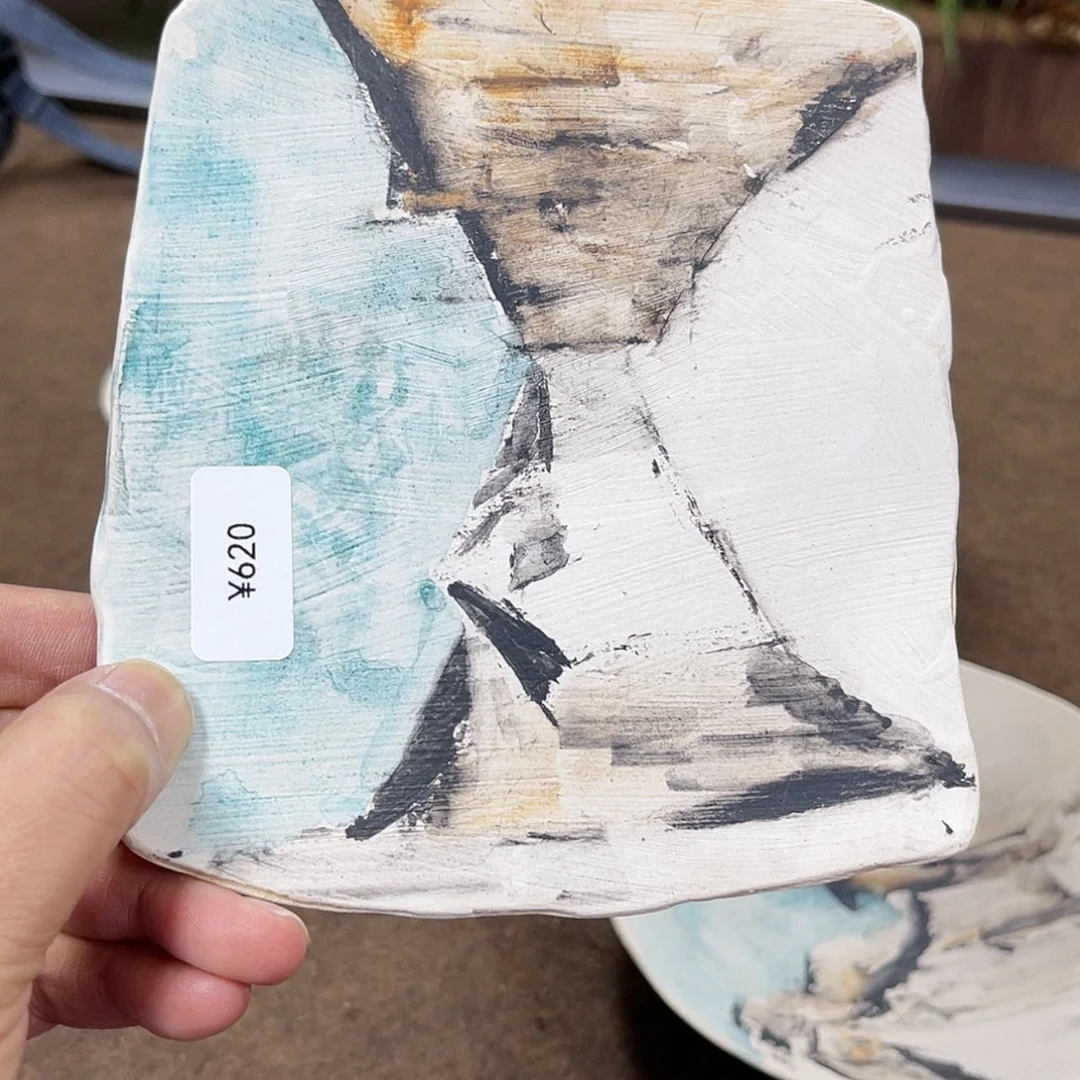 【闪购商品】陶慢*陶器好看好看好看