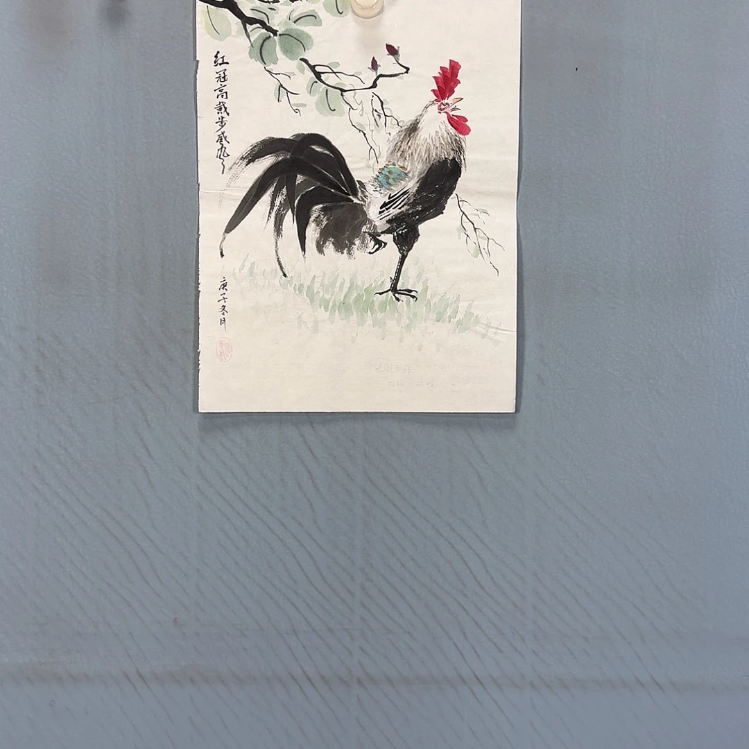 国画91 牡丹一如你初来