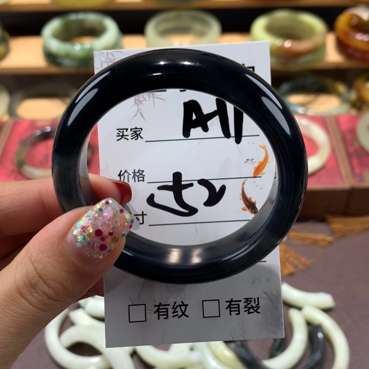 蛇纹石玉手镯未镶嵌