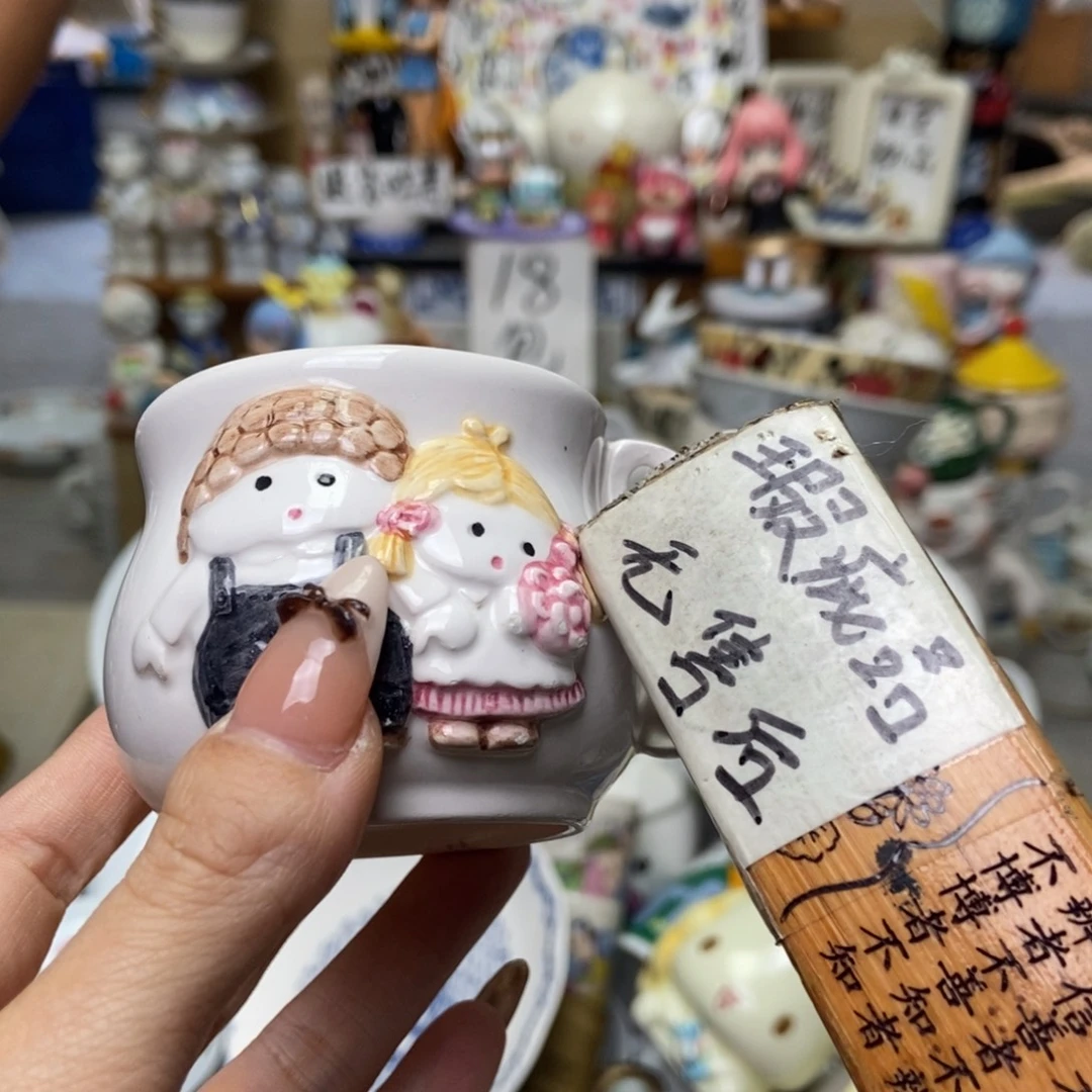 L****瓷片陶瓷默认哈哈哈