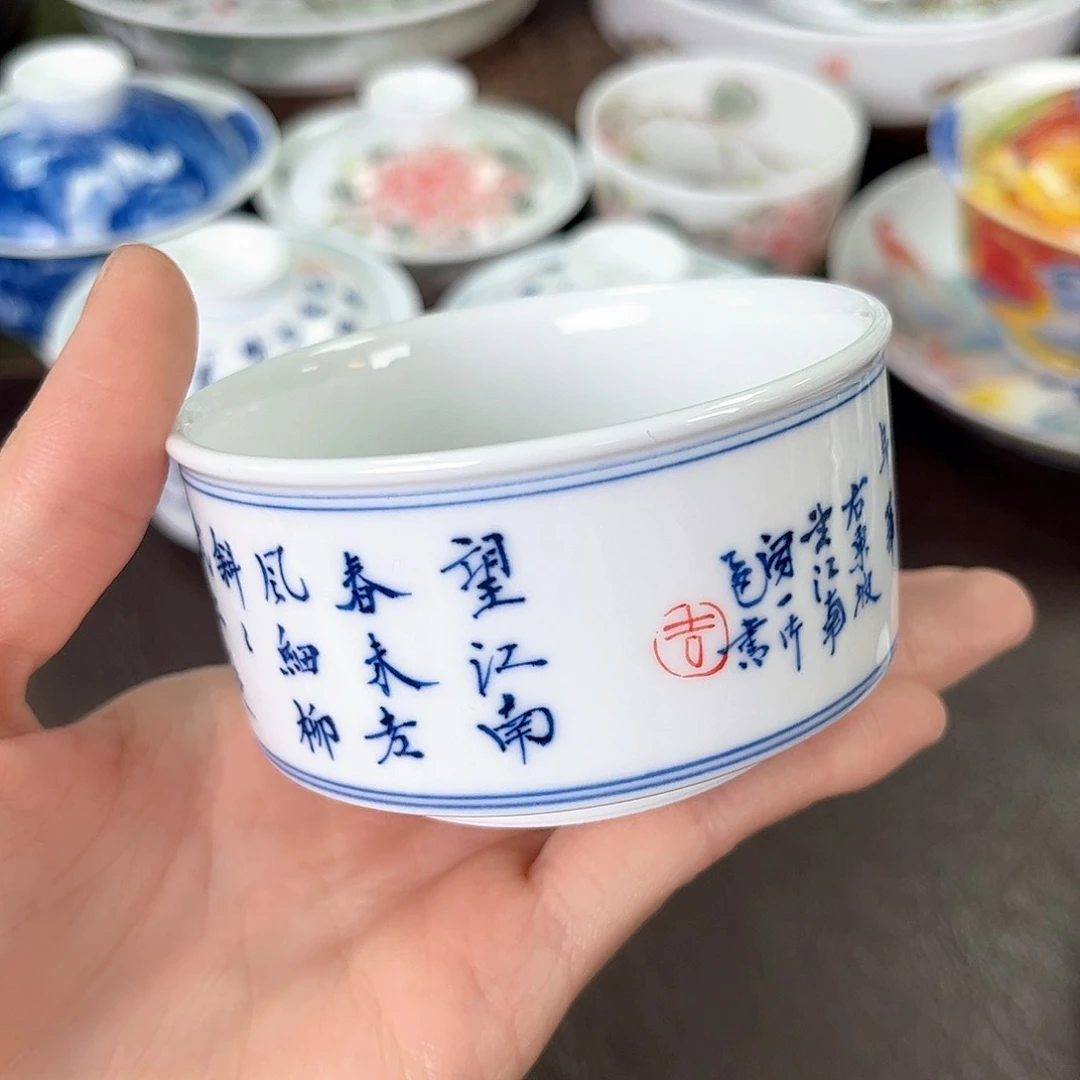 手绘高温瓷器瓷器