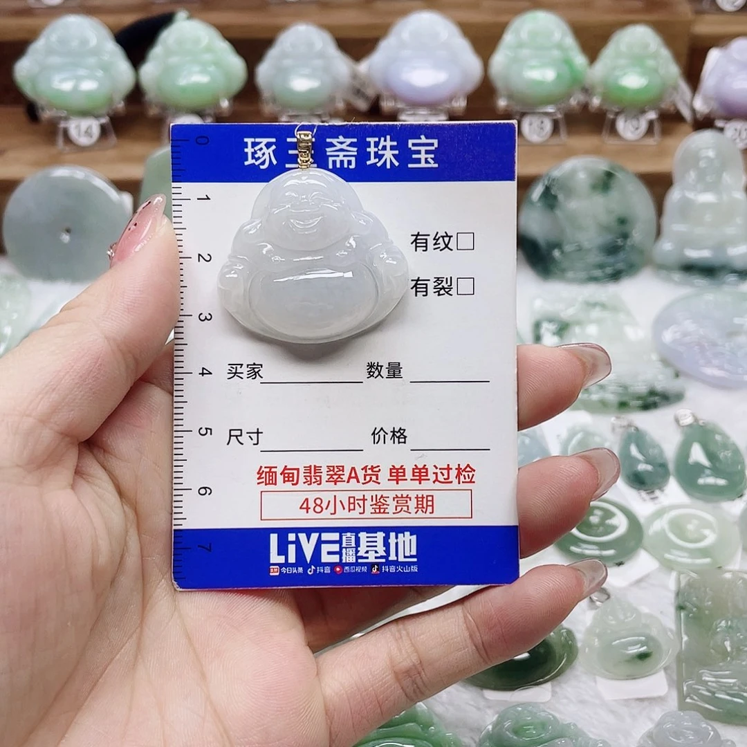 颈饰银S925镀金镶嵌翡翠佛公
