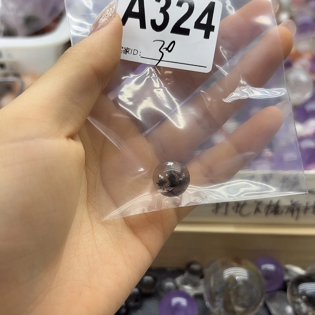 十***.紫晶珠宝半成品未镶嵌324