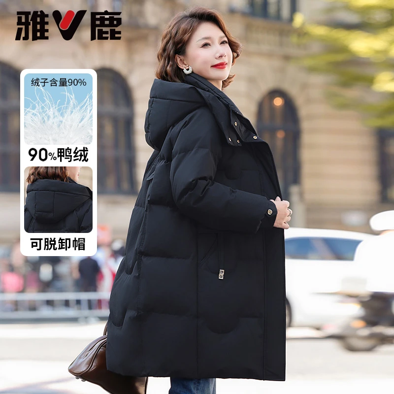 雅鹿中老年羽绒服女中长款2024新款中年女士加厚保暖妈妈冬装外套