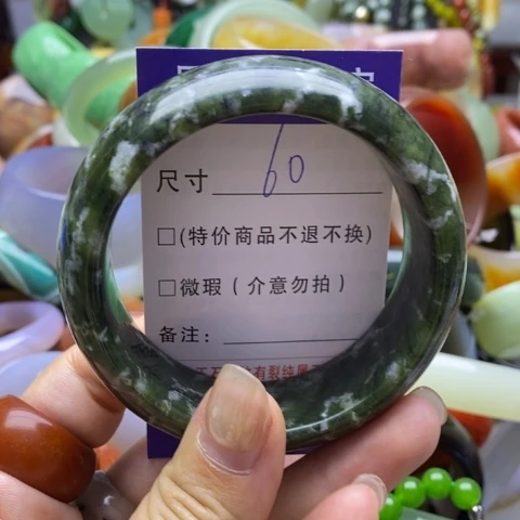 未镶嵌蛇纹石玉手镯