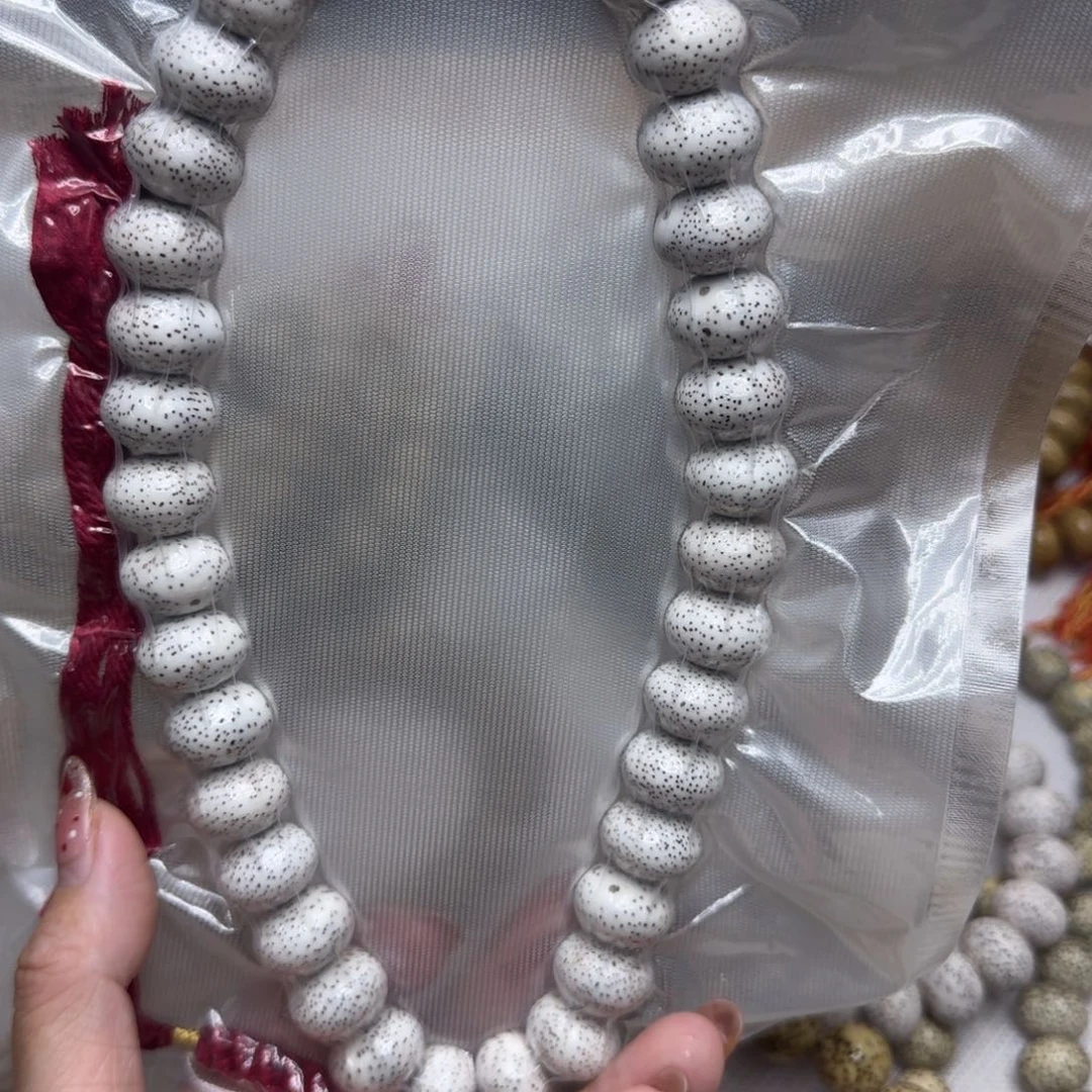 星月菩提吊坠M****gCheekily