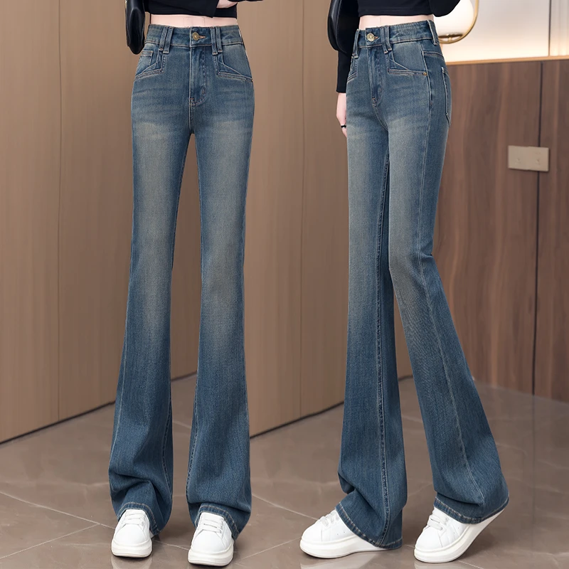 拉夏贝尔复古牛仔微喇裤女秋季2025年新款修身显瘦百搭九分喇叭裤