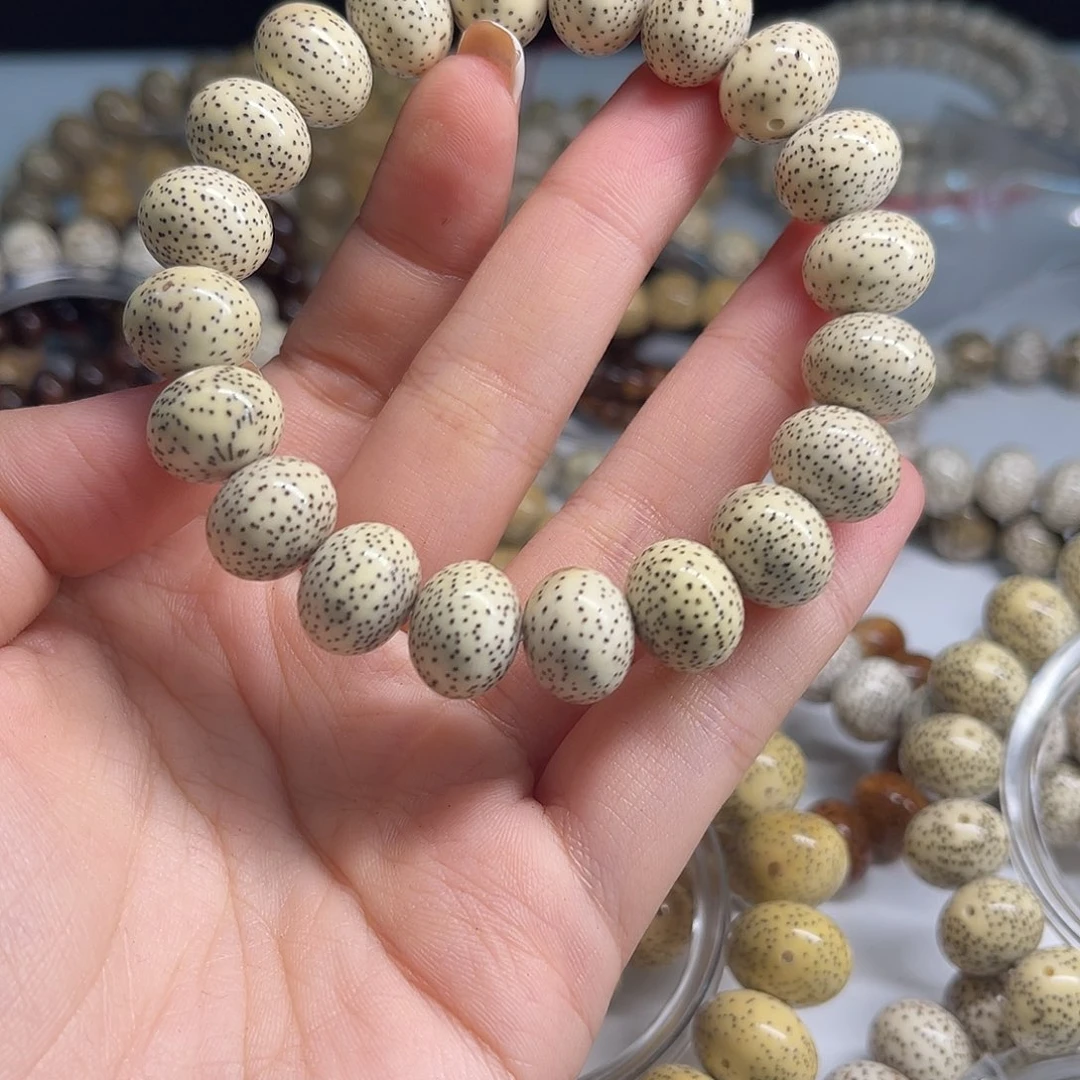 星月菩提吊坠1411苹果