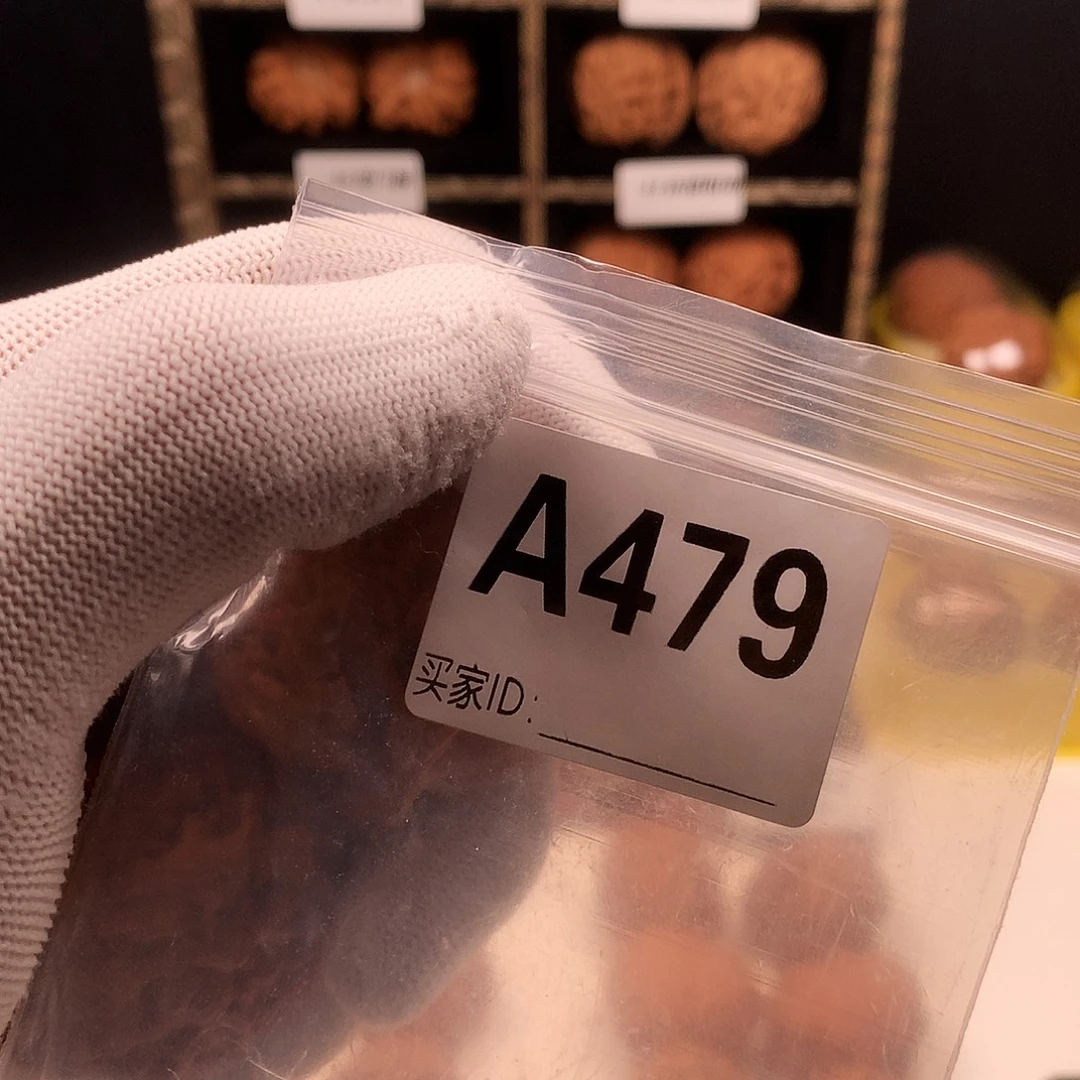 老***线吊坠文玩核桃479红锦鲤