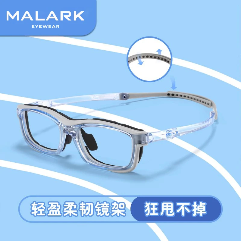 儿童青少年专业篮球运动近视眼镜男防脱落防雾足球两用防爆护目镜