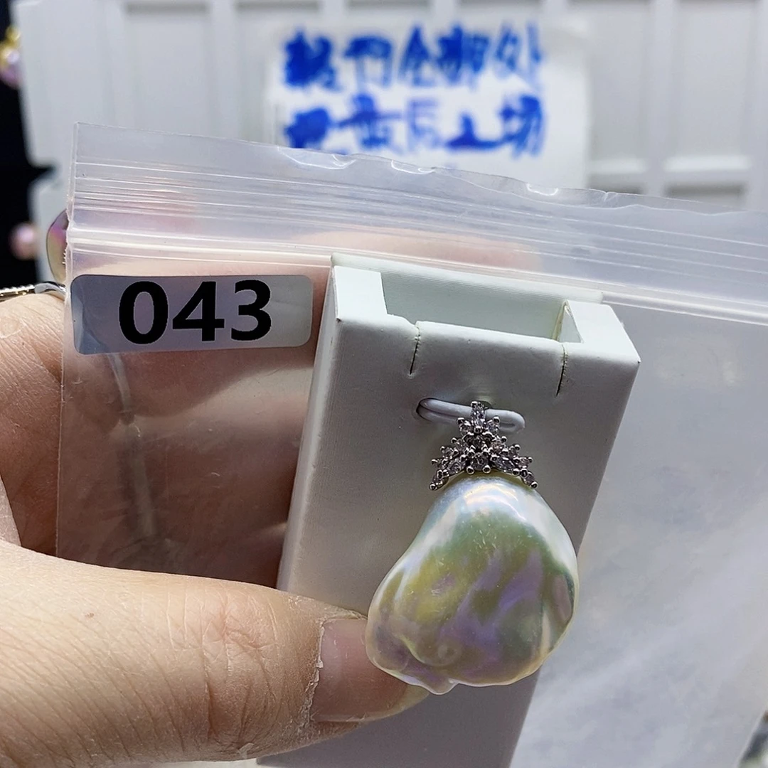 颈饰合金淡水珍珠