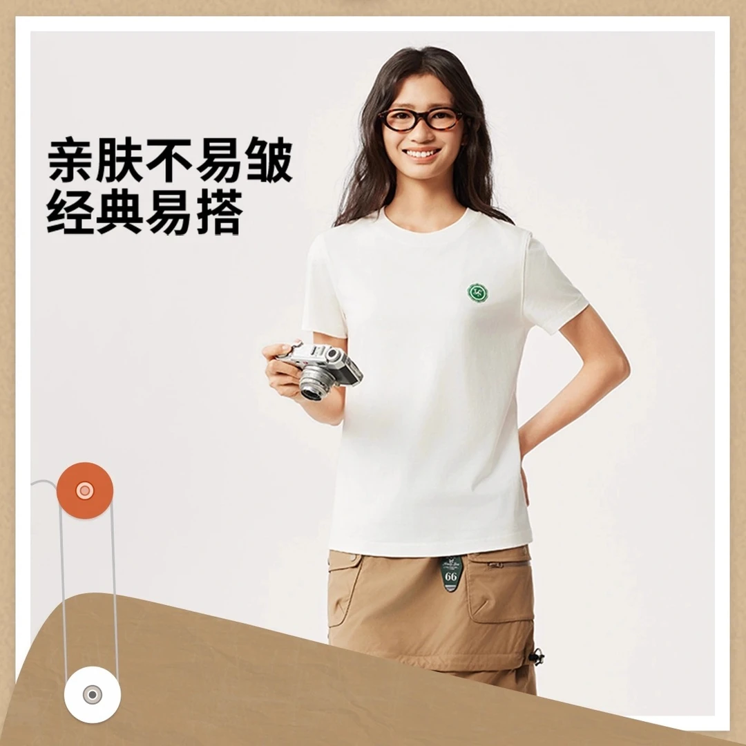 李宁运动潮流系列女子短袖文化衫2025夏季新款舒适运动T恤AHSV184