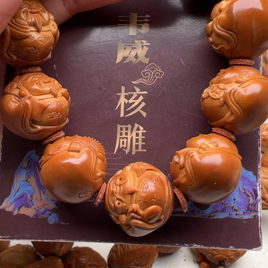 手串/手链橄榄核橄榄核