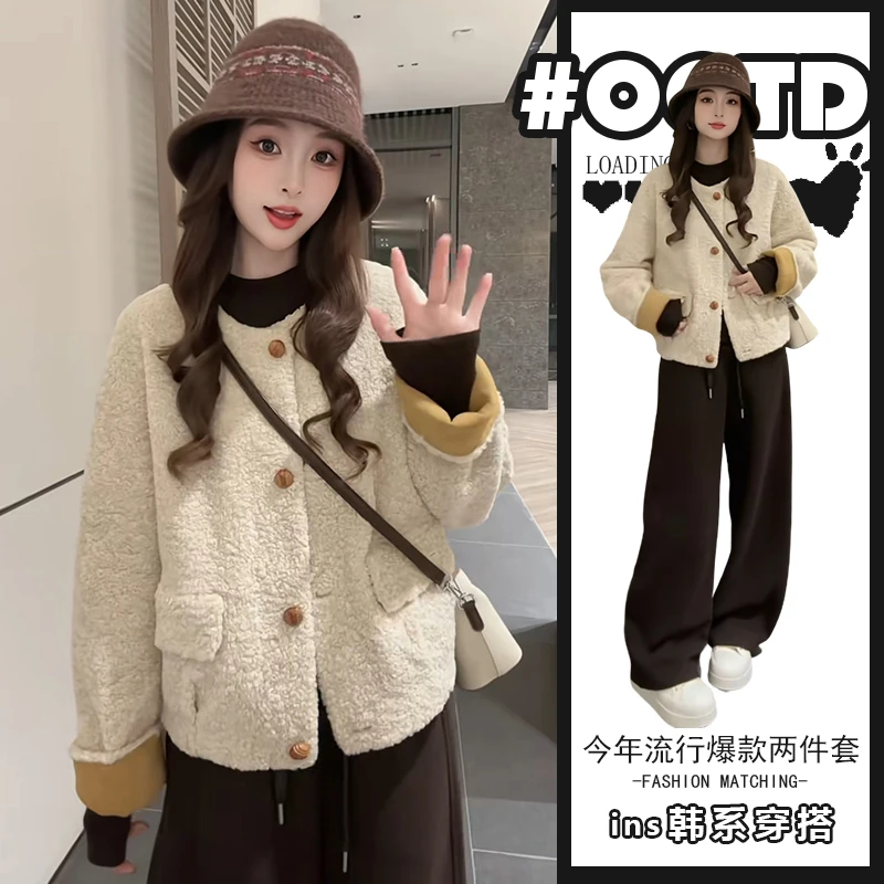 清纯甜美秋冬新款两件套装小个子气质开衫外套搭配高腰垂感阔腿裤