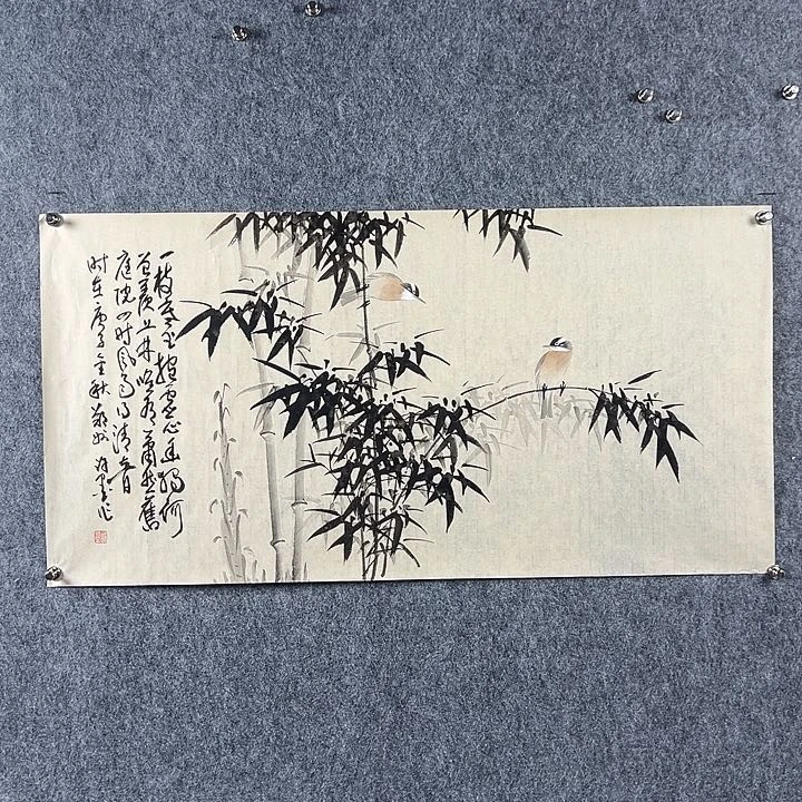 书法国画作品竹子小鸟