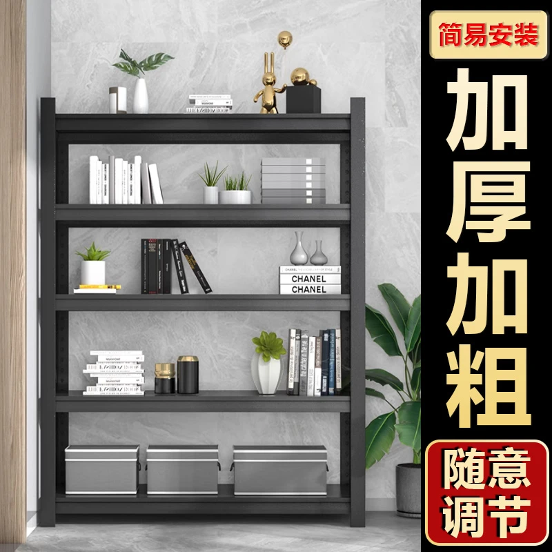 方形立柱加强版可调节储物架子仓储货架收纳多层架花架厨房衣架