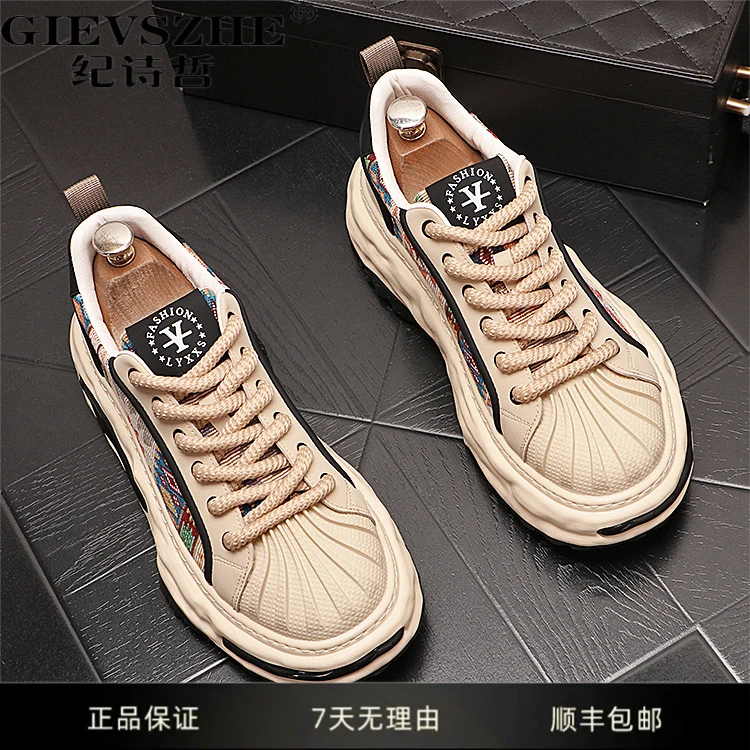 【琥珀流光】纪诗哲干净感痞帅男鞋夏季透气男生运动鞋时尚休闲鞋男