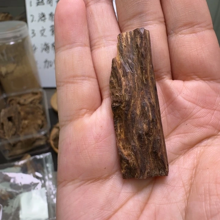 玫***韵柬埔寨金丝蜜结3.5克