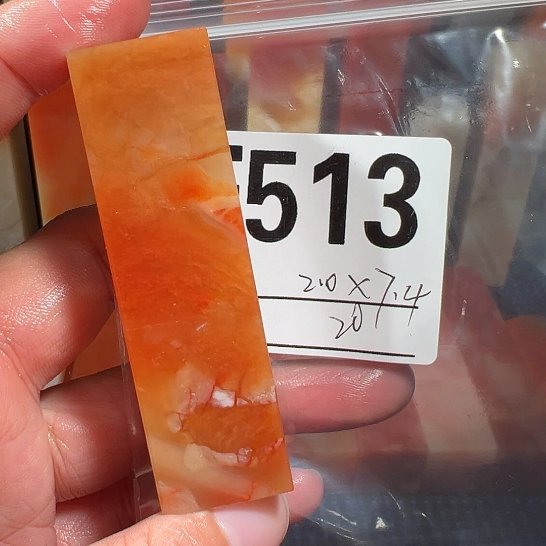 【闪购商品】寿山石印石老挝石