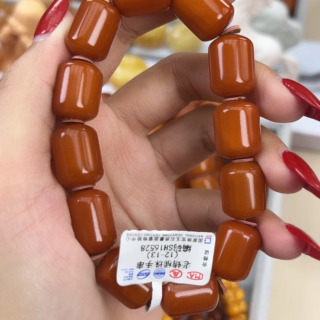 琥珀颈饰未镶嵌蜜蜡