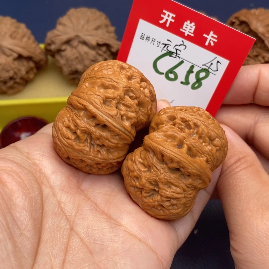 吊坠文玩核桃文玩核桃
