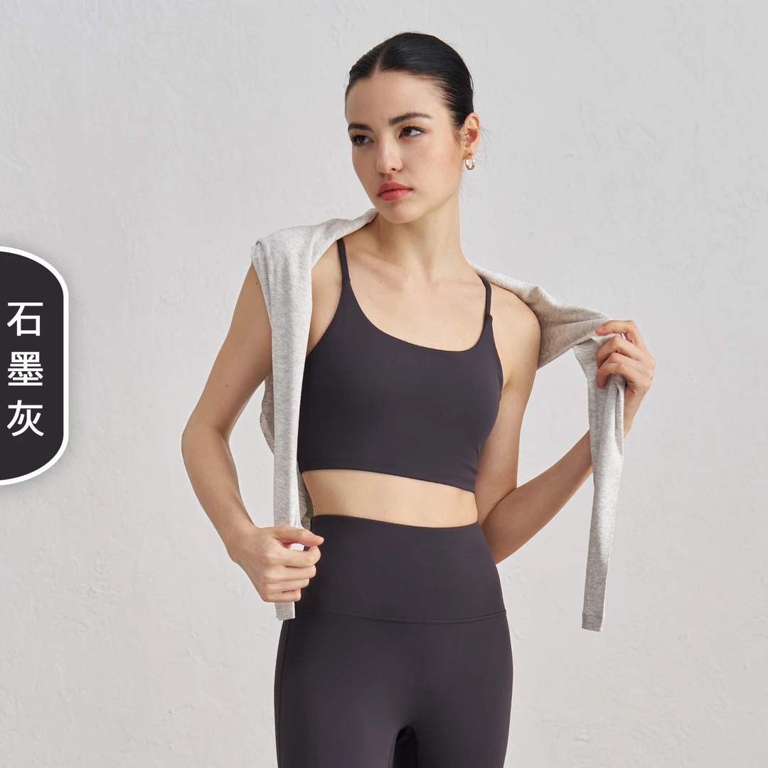 高端裸感 运动内衣外穿吊带瑜伽健身背心短款时尚休闲训练美背