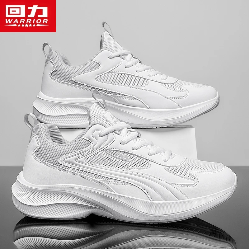 回力男鞋2025新款春季透气跑步运动小白鞋青少年网面休闲老爹潮鞋