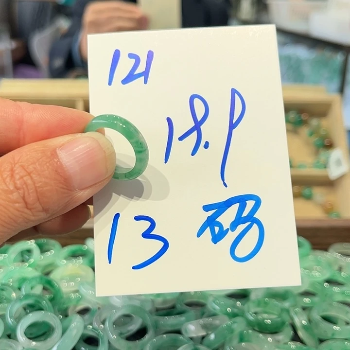 石英质玉未镶嵌戒圈