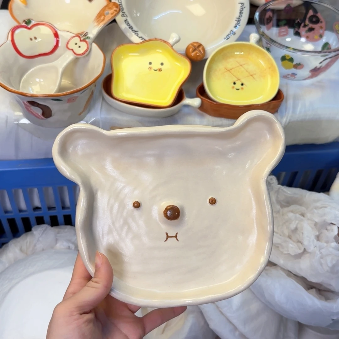 瓷陶瓷陶瓷陶瓷陶瓷