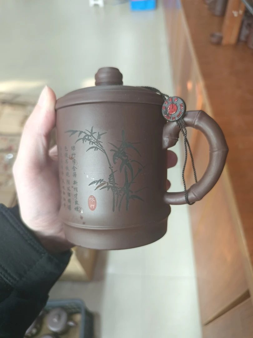 紫朱泥竹节款紫砂盖杯