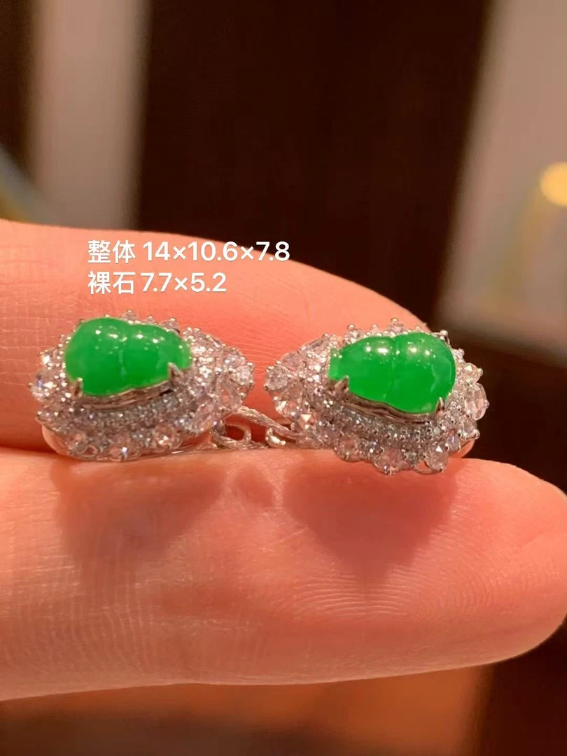 天然A货缅甸翡翠 18K金镶嵌 色美 饱满 水润 葫芦耳包680613
