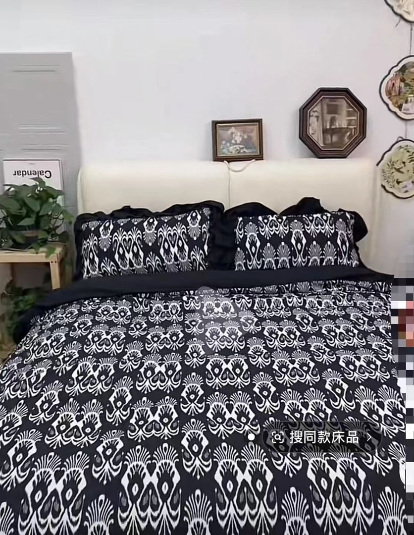 黑色艾特莱斯四件套