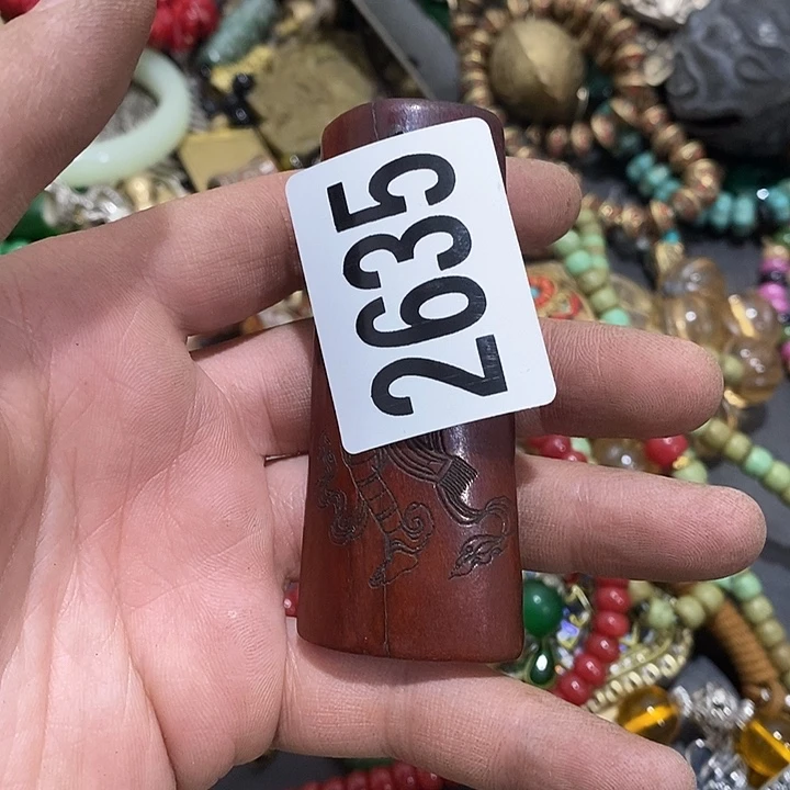 用****0光明的未来发展潜力2635