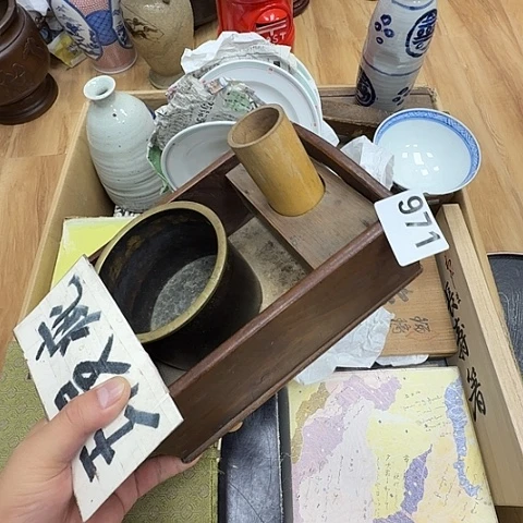 瓷片工艺品摆件瓷器摆件正能量