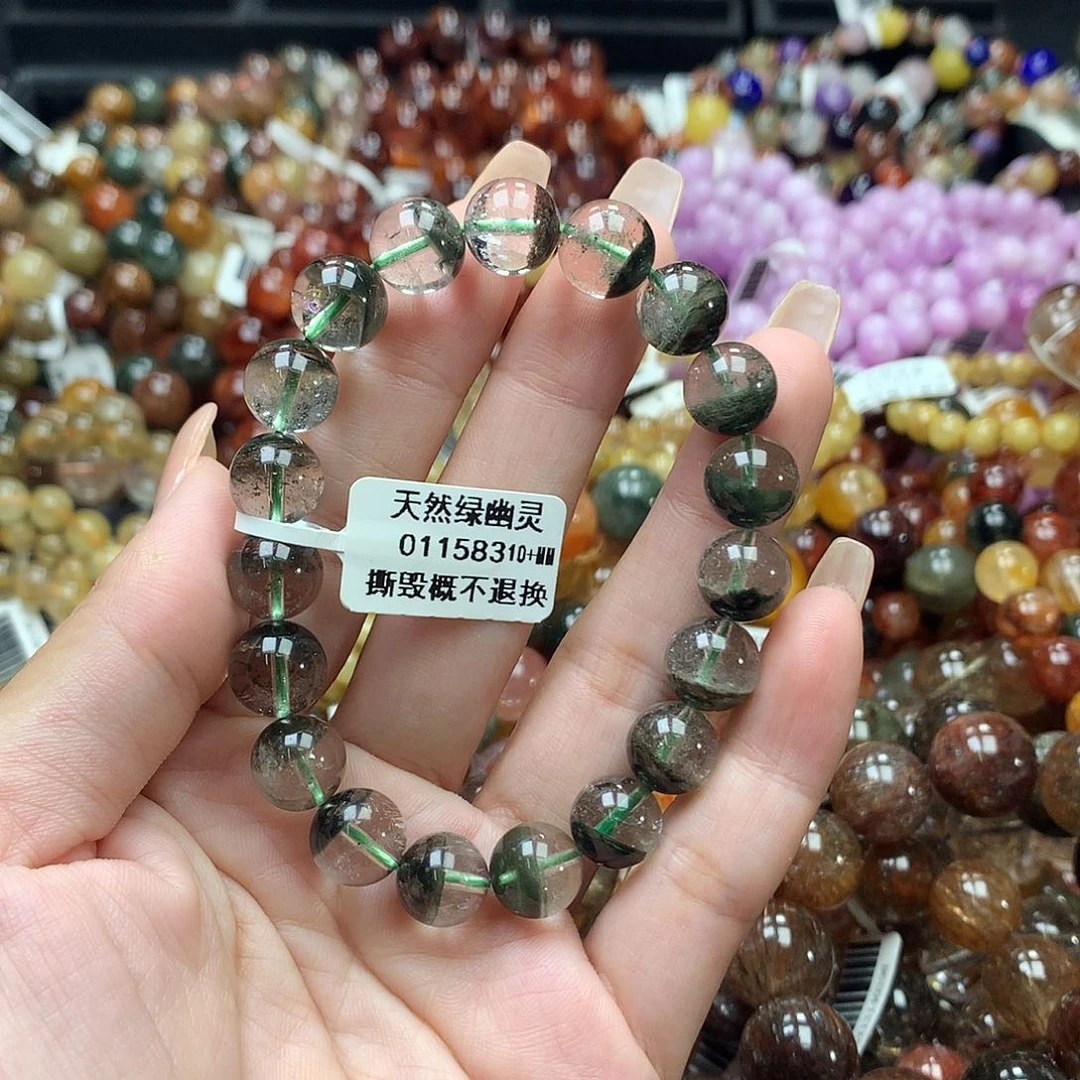 未镶嵌手链水晶，