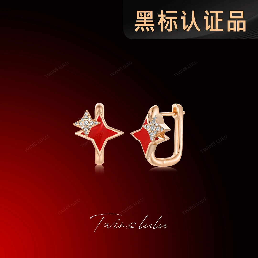 TWINS LULU 镀k金【春上新】时尚气质百搭星星耳拍耳环TSL1196