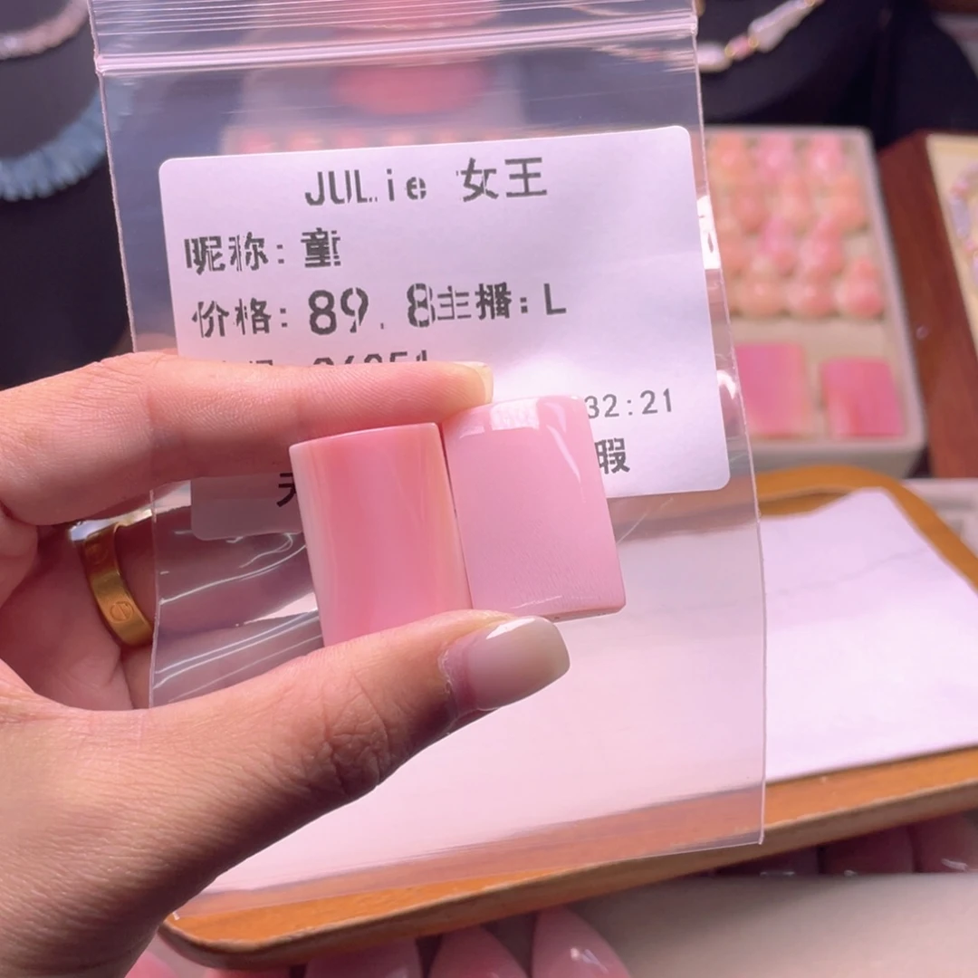 未镶嵌海螺珠手绳童福利