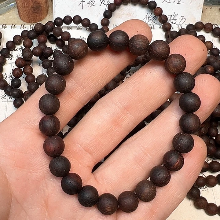 降真香手串/手链08圆珠黄红油