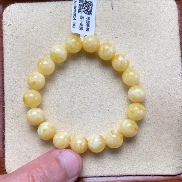 琥珀未镶嵌颈饰蜜蜡手串