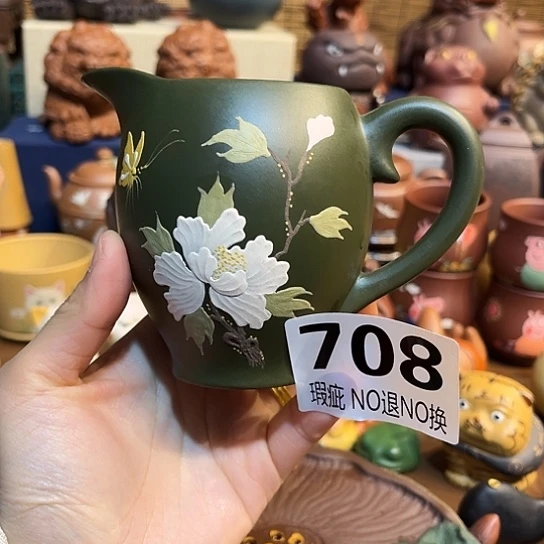 紫砂茶杯紫砂公道杯瑕疵