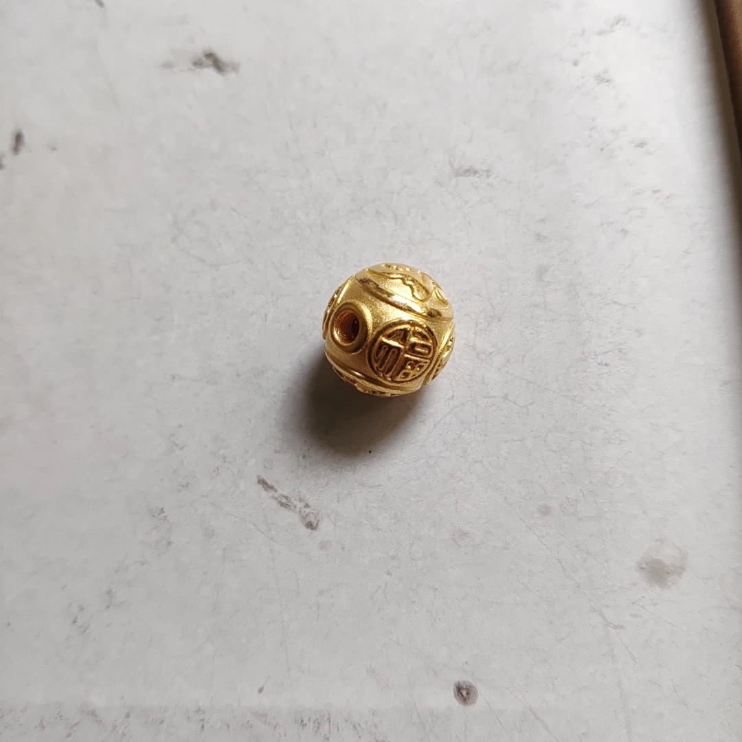 金元宝足金999貔貅珠子首饰