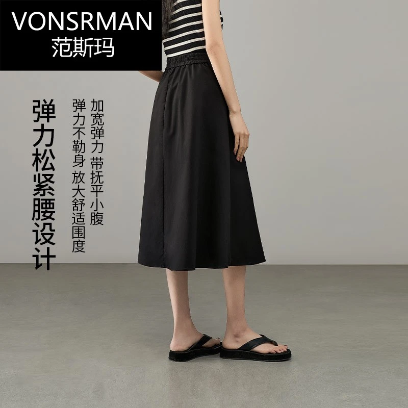 美式A字半身裙女2025年夏季薄款显瘦高腰松紧腰大口袋工装半身裙