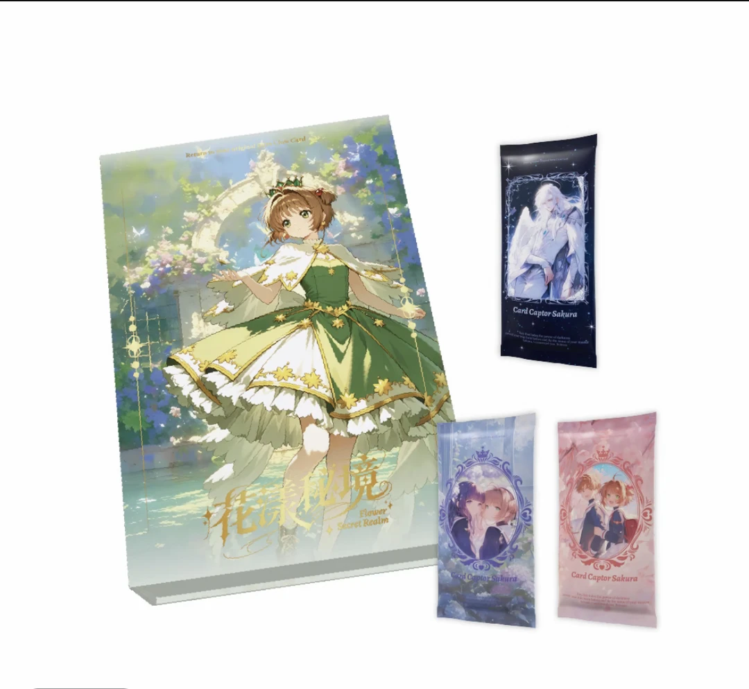 【FS+1/FV+2】岚卡魔卡少女樱*花漾秘境系列卡卡牌盲盒