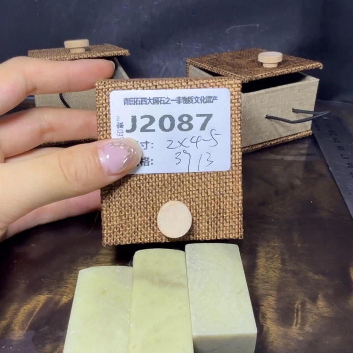 青田石10.12青田石雕厂家直销