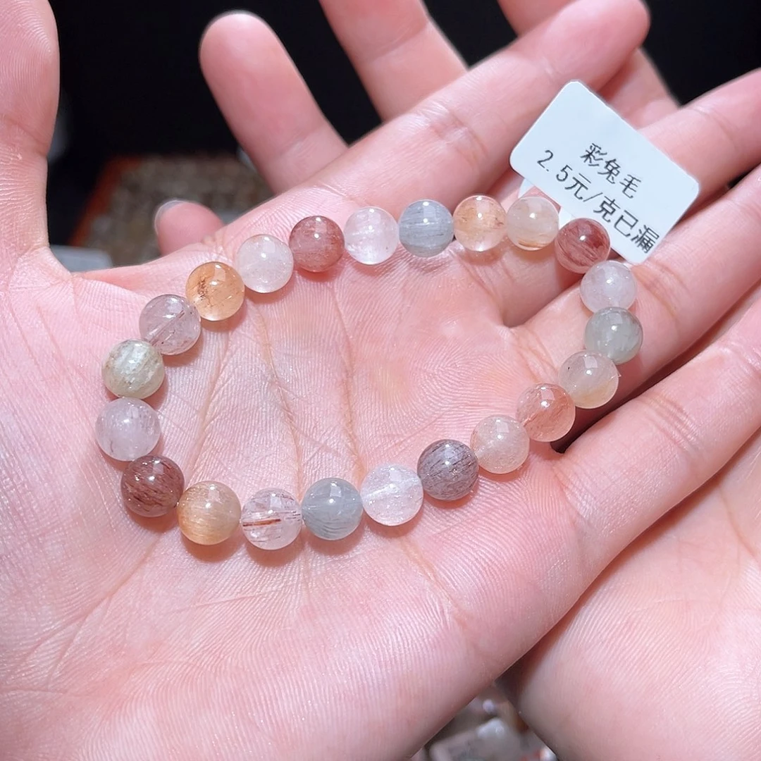 水晶手链未镶嵌111号主图手串  8+