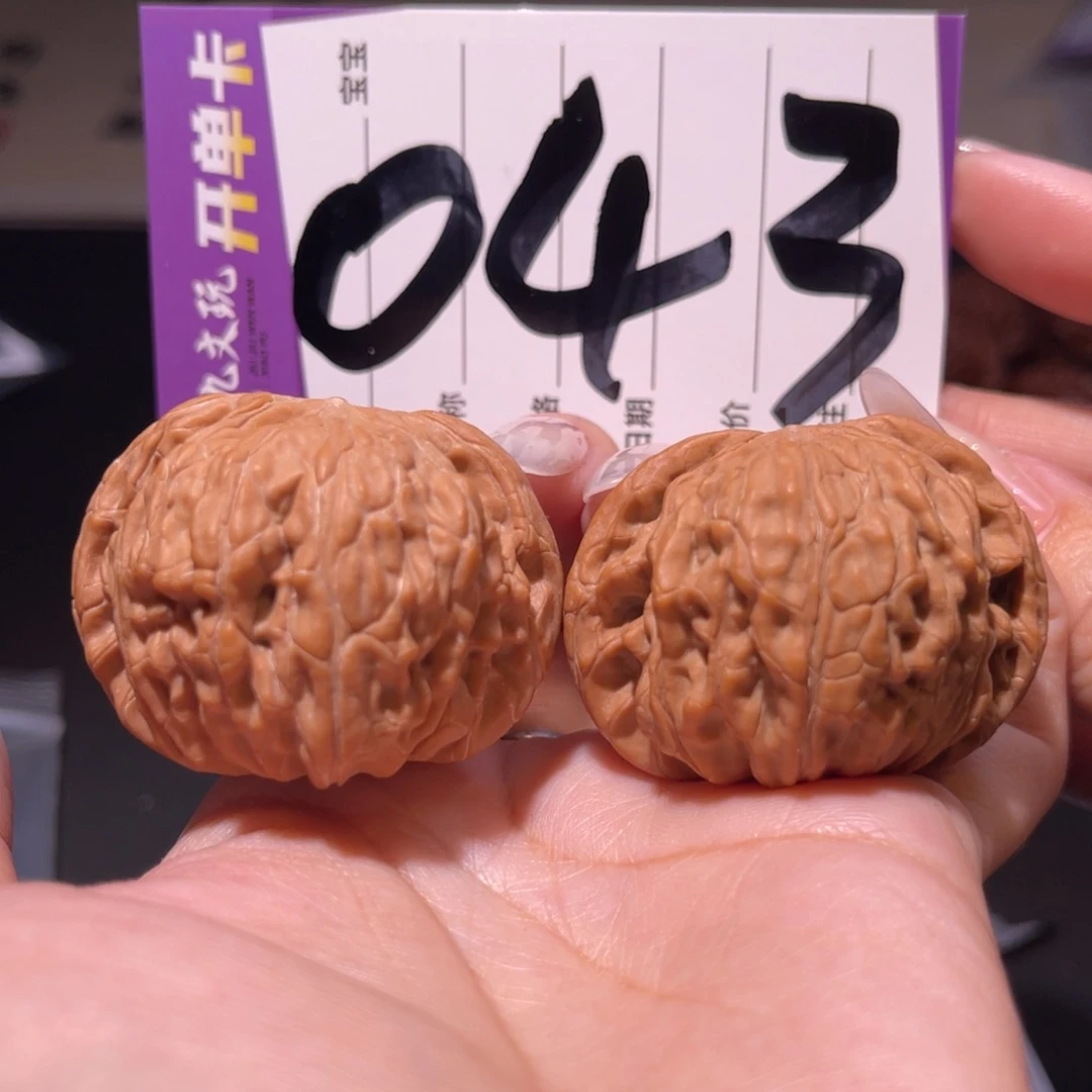 把件文玩核桃43左右a房山磨盘